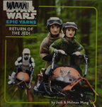 Star Wars Epic Yarns: Return of the Jedi